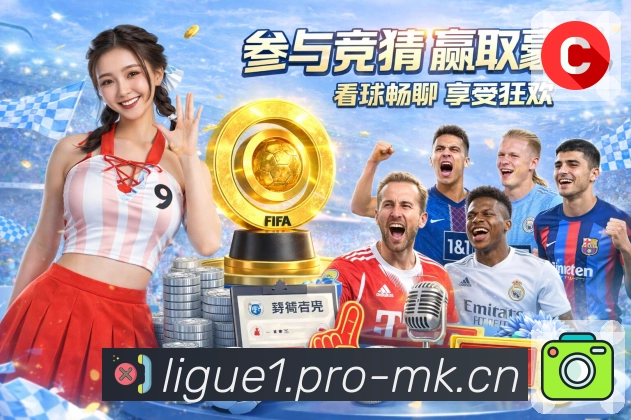 荣耀的背后是坚持